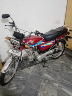 Honda 70