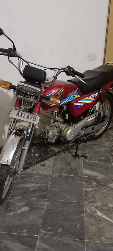 Honda 70 2