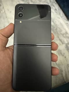 Samsung Galaxy Z Flip 4