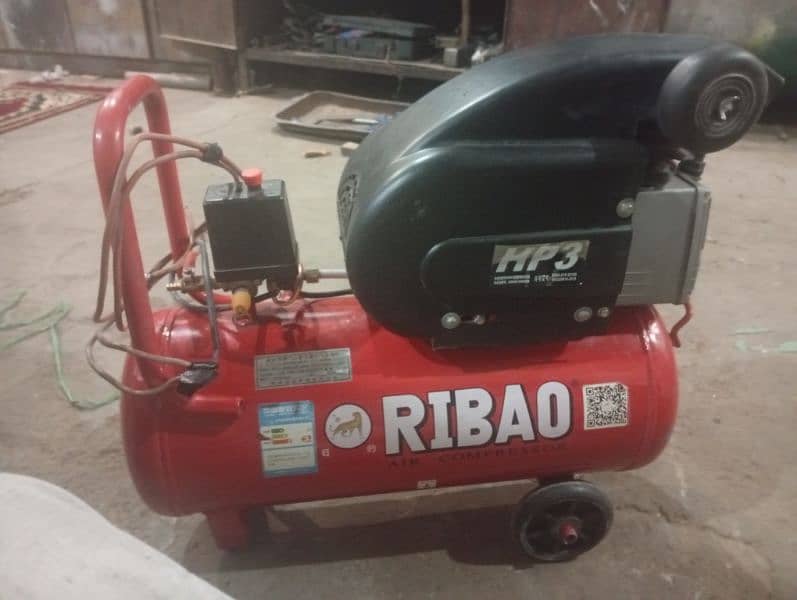 air compressor 7