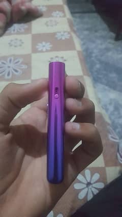 Voopoo