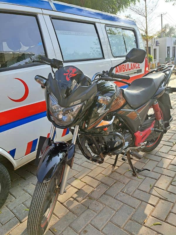 Honda CB 150F 2022 Model 4