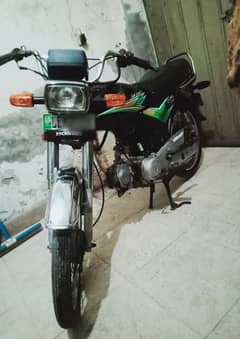 Honda Cd 70Cc 13A