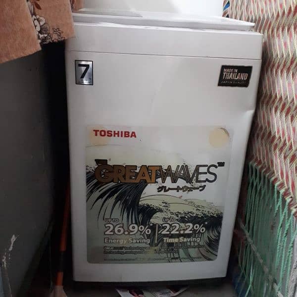 Toshiba washing machine 0