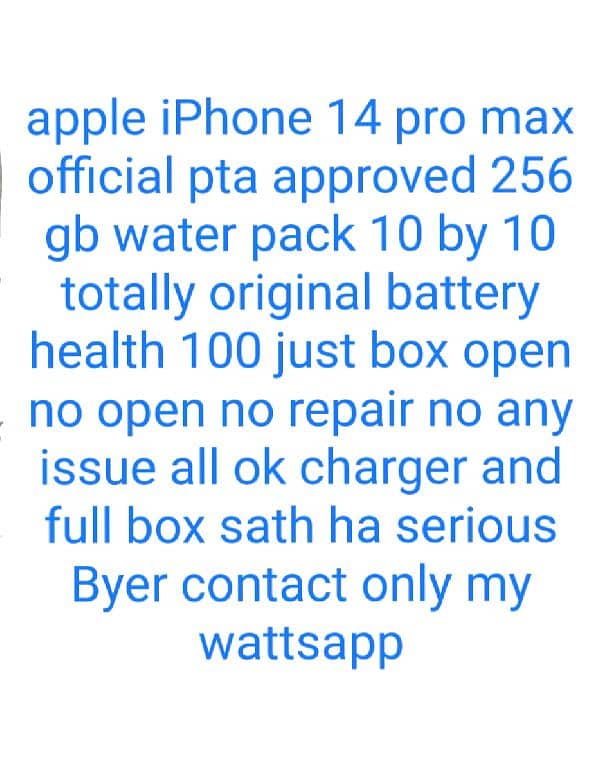 my wattsapp 03471453997 2