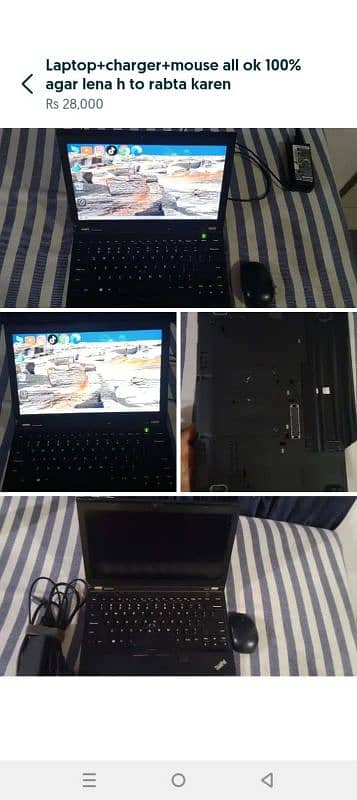 Core i7 laptop for sale on best price bohat hi achi deal hai 3