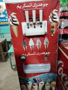 ice cream maker machine