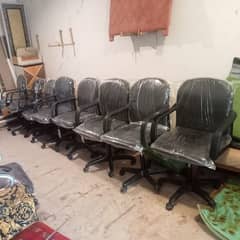 Office Chairs