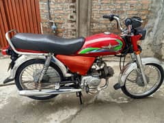 Union Star 70cc Bike