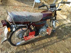 Honda CD70