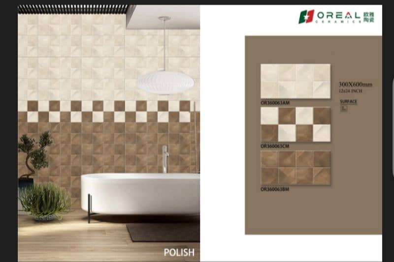 TILES for washroom and kitchen 0