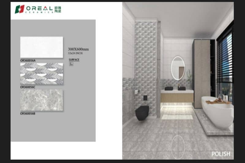 TILES for washroom and kitchen 11