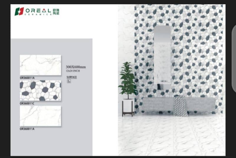 TILES for washroom and kitchen 15