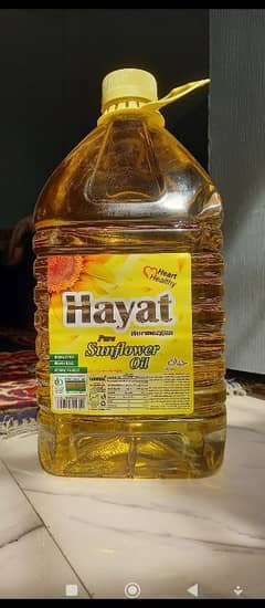 cooking oil hayat