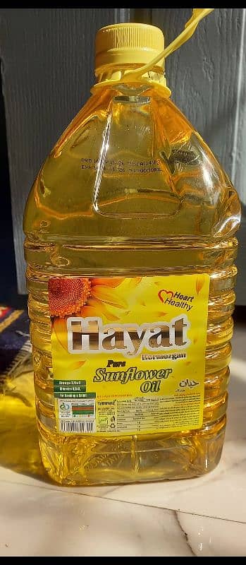 cooking oil hayat 1