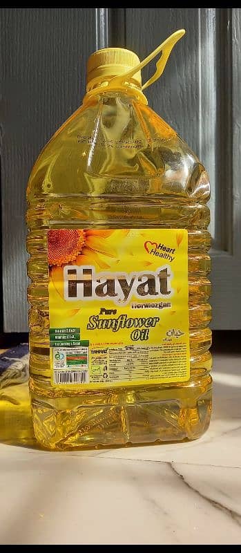 cooking oil hayat 2