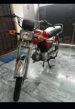 Honda