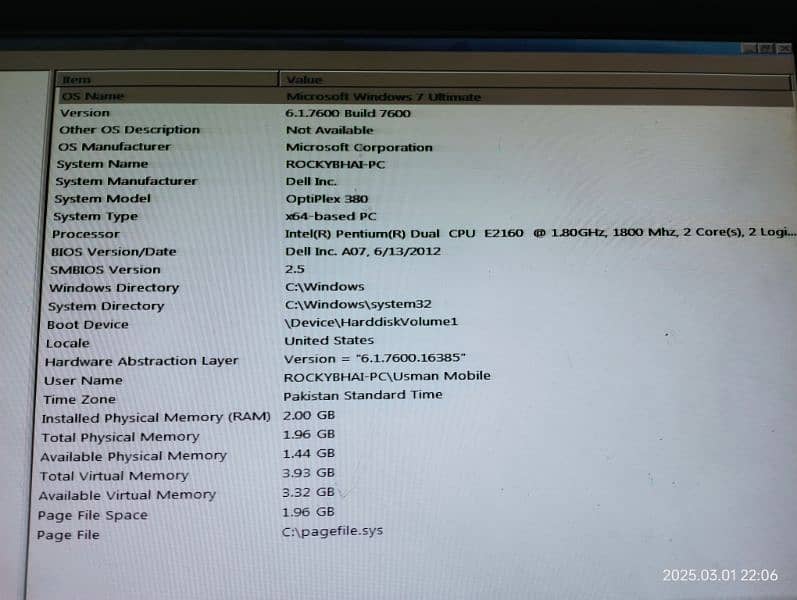 Dell CPU & HP 19 inch branded LCD 0