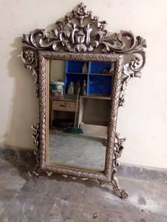 Wall mirrors