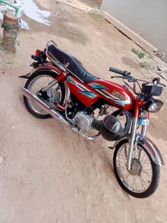 HI SPEED 2024 FOR SALE