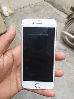 Apple iPhone 7 Add Parh k Messege krna