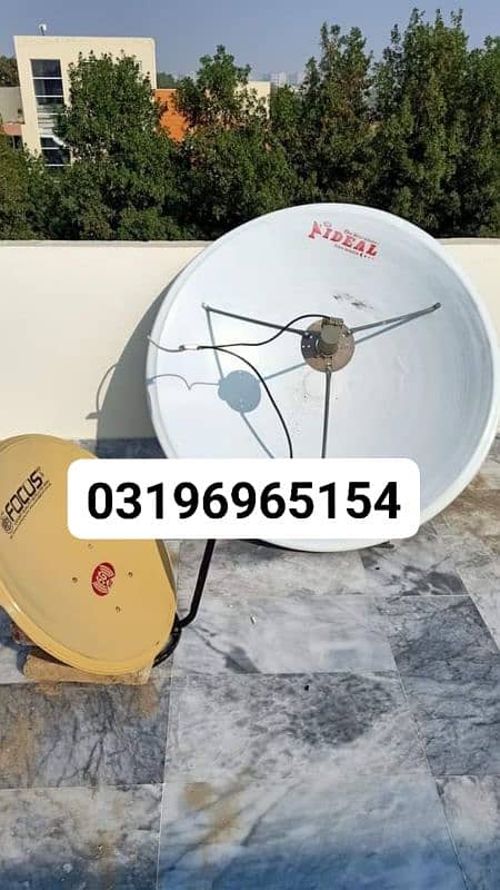 4 Dish Antenna and services and TV 03196965154 0