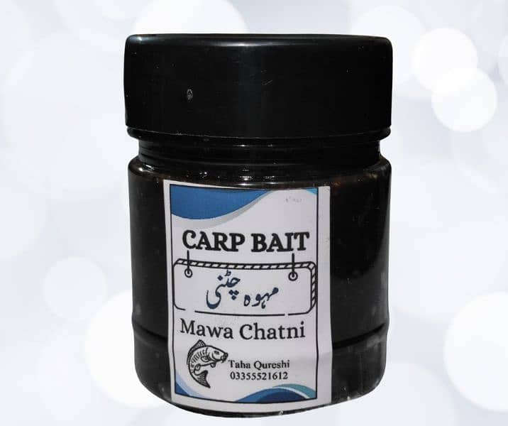 fish bait mawa and mawa chatni for fishing purpose 1