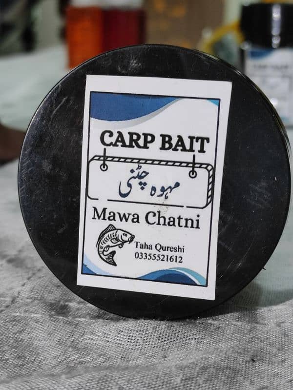 fish bait mawa and mawa chatni for fishing purpose 3