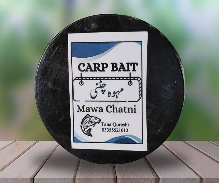 fish bait mawa and mawa chatni for fishing purpose 4