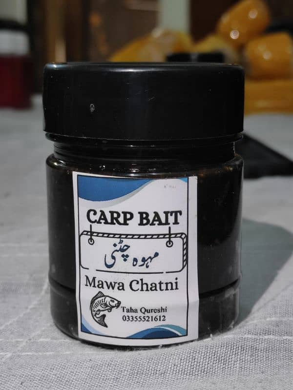 fish bait mawa and mawa chatni for fishing purpose 6