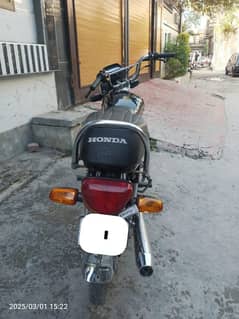 Honda 70 2021