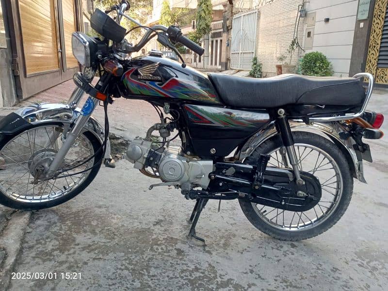 Honda 70 2021 4