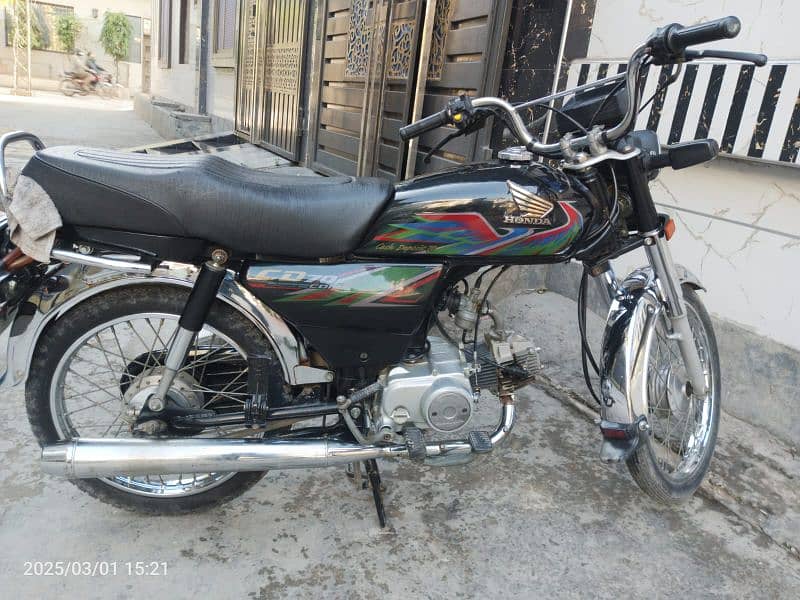 Honda 70 2021 6