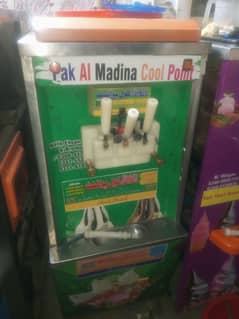 ice cream machine for sale Rawalpindi