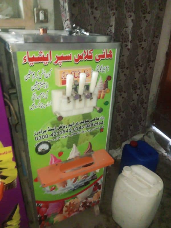 ice cream machine for sale Rawalpindi 11