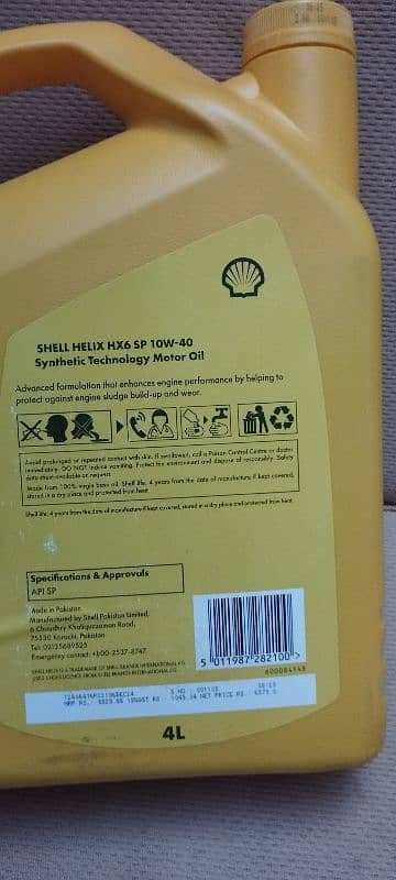 shell original car engine oil & oil filter 6