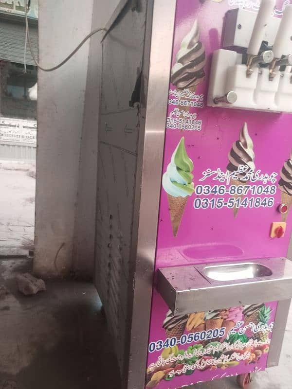 ice cream machine 4