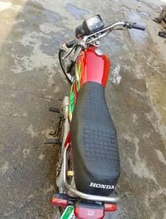 honda cd 70 red color