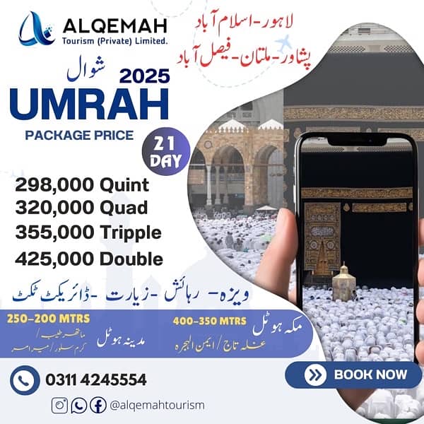 21 DAYS UMRAH PACKAGE 0