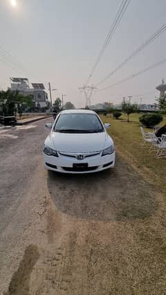 Honda Civic Prosmetic 2006/2025