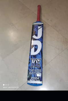 tape ball bat for sale