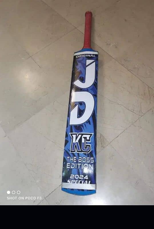 tape ball bat for sale 0