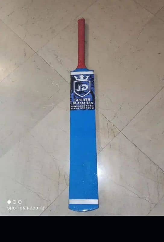 tape ball bat for sale 1