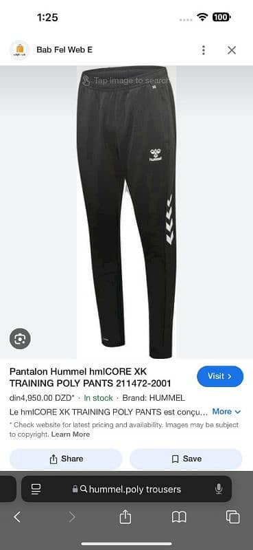 orignal Hummel two medium size trouser sale 5