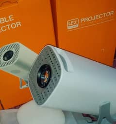 Projector