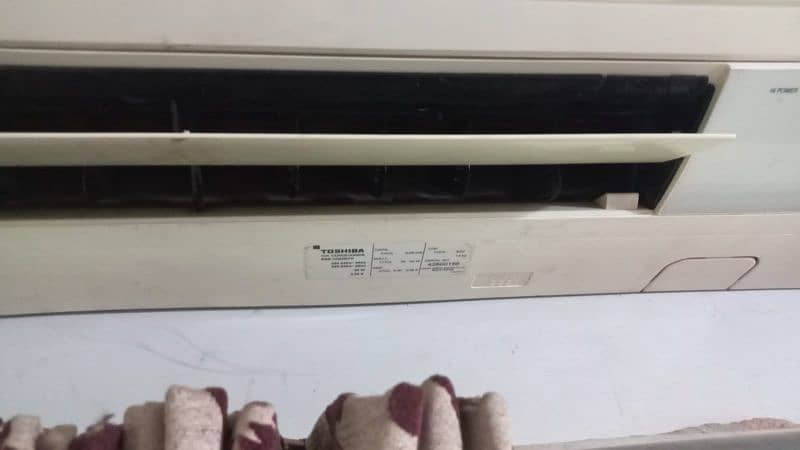 Toshiba inverter 1.5 ton 1