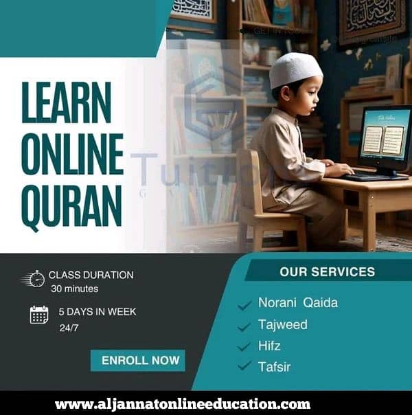 Online Quran Pak Courses 0