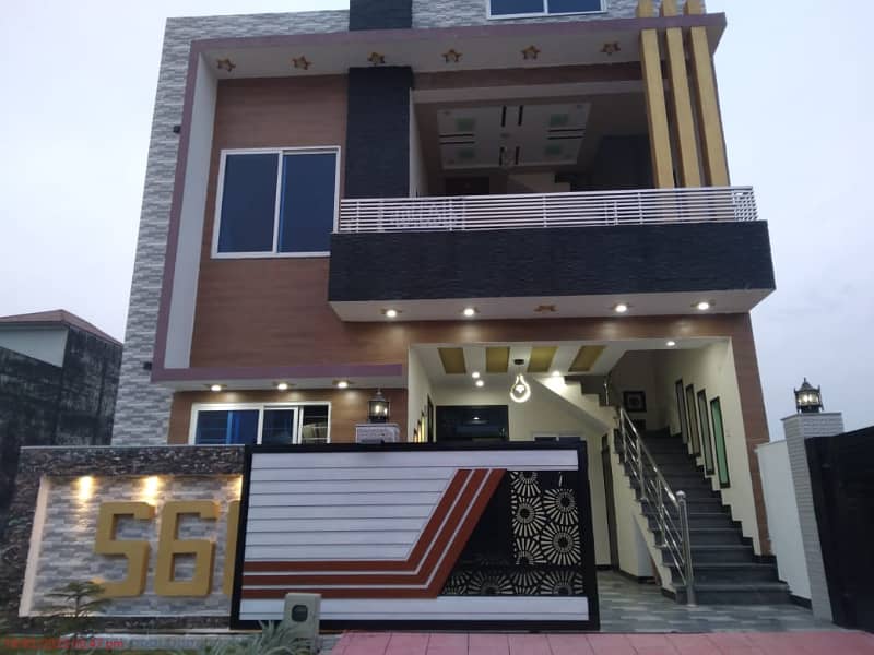 5 Marla ( 25*50 ) Brand New. House Available For Sale In Gulshan E Sehat. In Block Faisal Town Block C Islamabad. 28