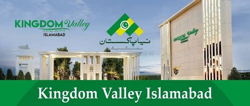 50x90 Plot File in Kingdom Valley Islamabad in Installments 1