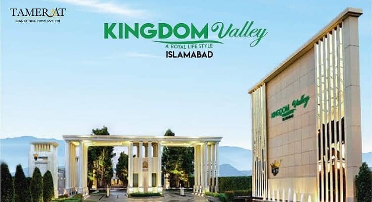 50x90 Plot File in Kingdom Valley Islamabad in Installments 2